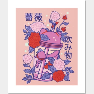 Kawaii Japanese Floral Cat Bubble Tea Posters and Art